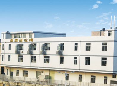 【深圳水蜜桃视频网站电机公司】