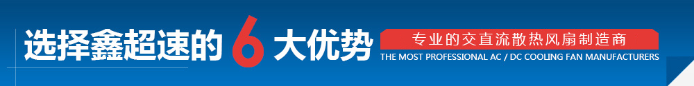 选择水蜜桃视频网站的6大优势